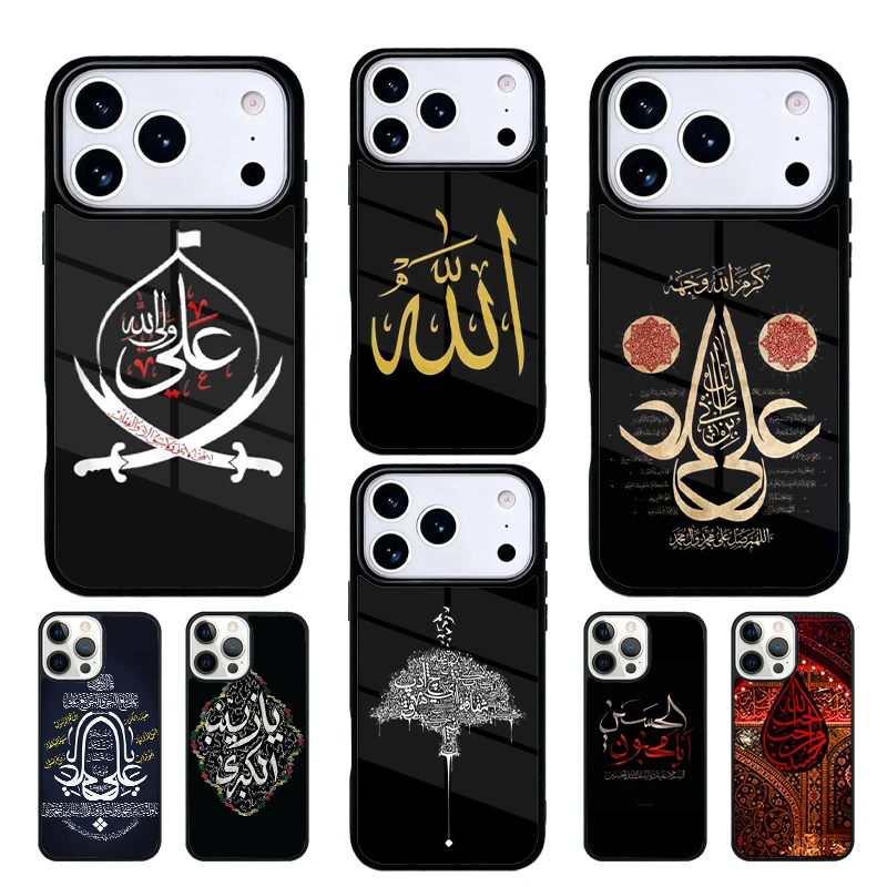 Islam Shia Imam Ali…
