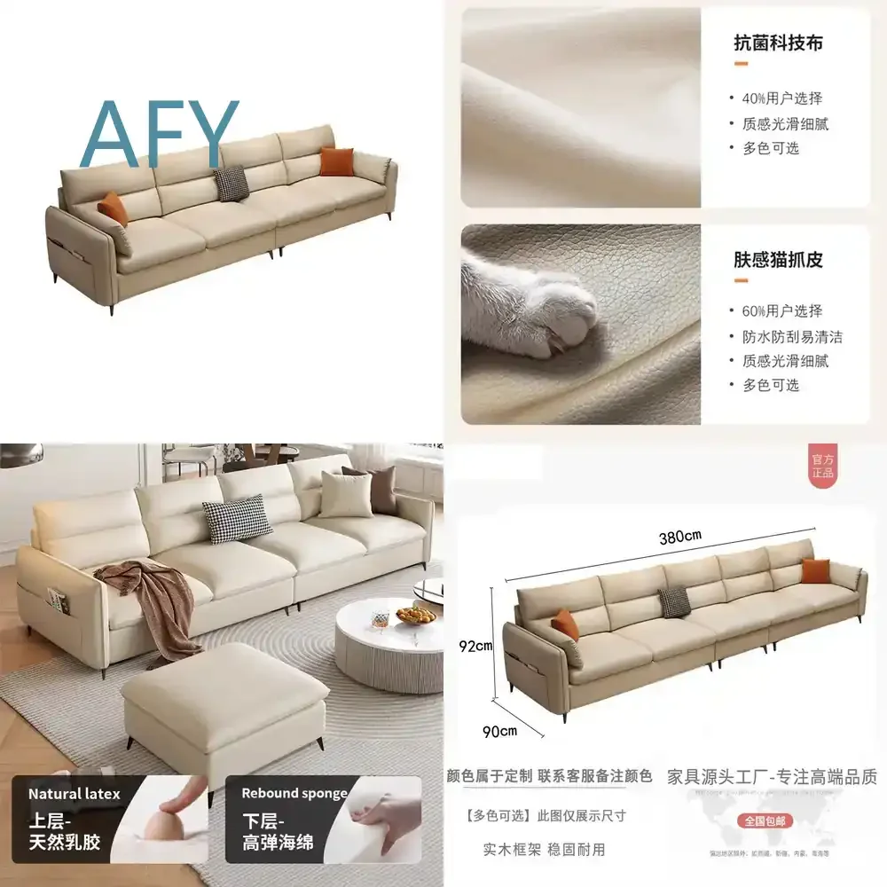 Sofa for Small Apartment Straight Row Three-Person Concubine Sofa for Living Room Compact Sectional Couch for Studio