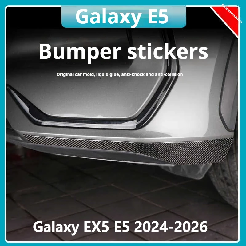 

For Geely E5 Galaxy EX5 Front Bumper Corner Anti collision Strip Front Car Anti scratch Protection Strip Exterior Modification
