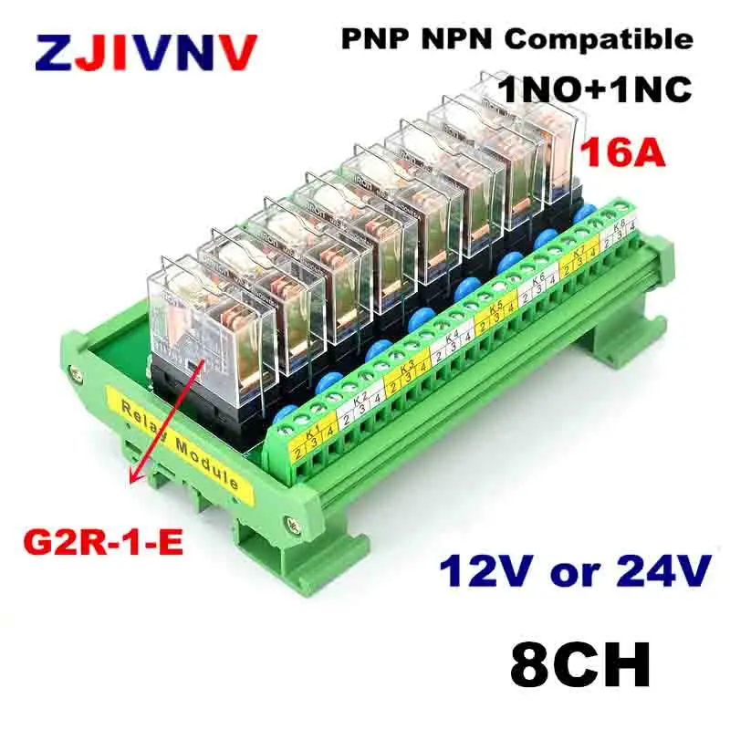 

8CH PNP NPN compatible 1NO+ 1NC Interface Relay Module 8 Channels 1 SPDT DIN Rail Mount 16A INPUT DC 12V 24V with G2R-1-E