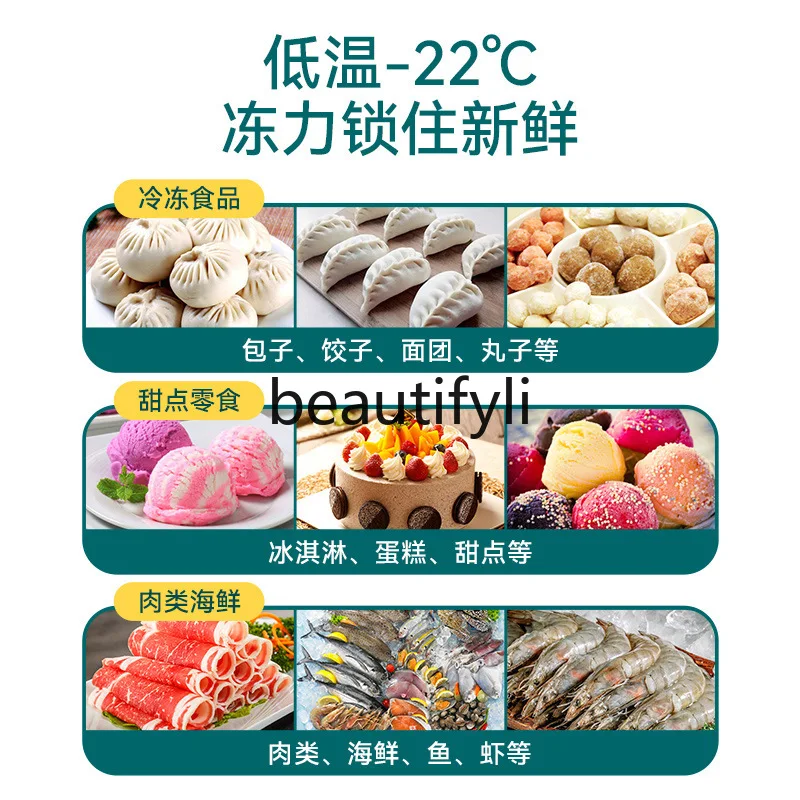 Commercial Freezer Defogging Glass Door Refrigerator Supermarket Fresh Food Refrigerated Freezer Display Cabinet