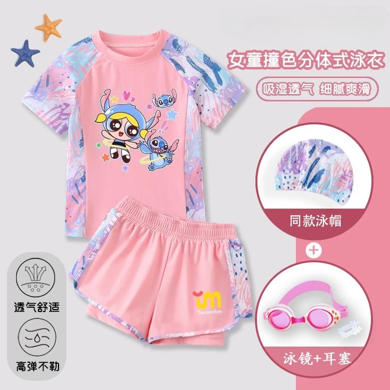 Stitch Cute Cartoon Anime Kawaii Kreatives, atmungsaktives, elastisches, großes, weiches und bequemes Peripherie-Freizeit-Schwimmset für Mädchen