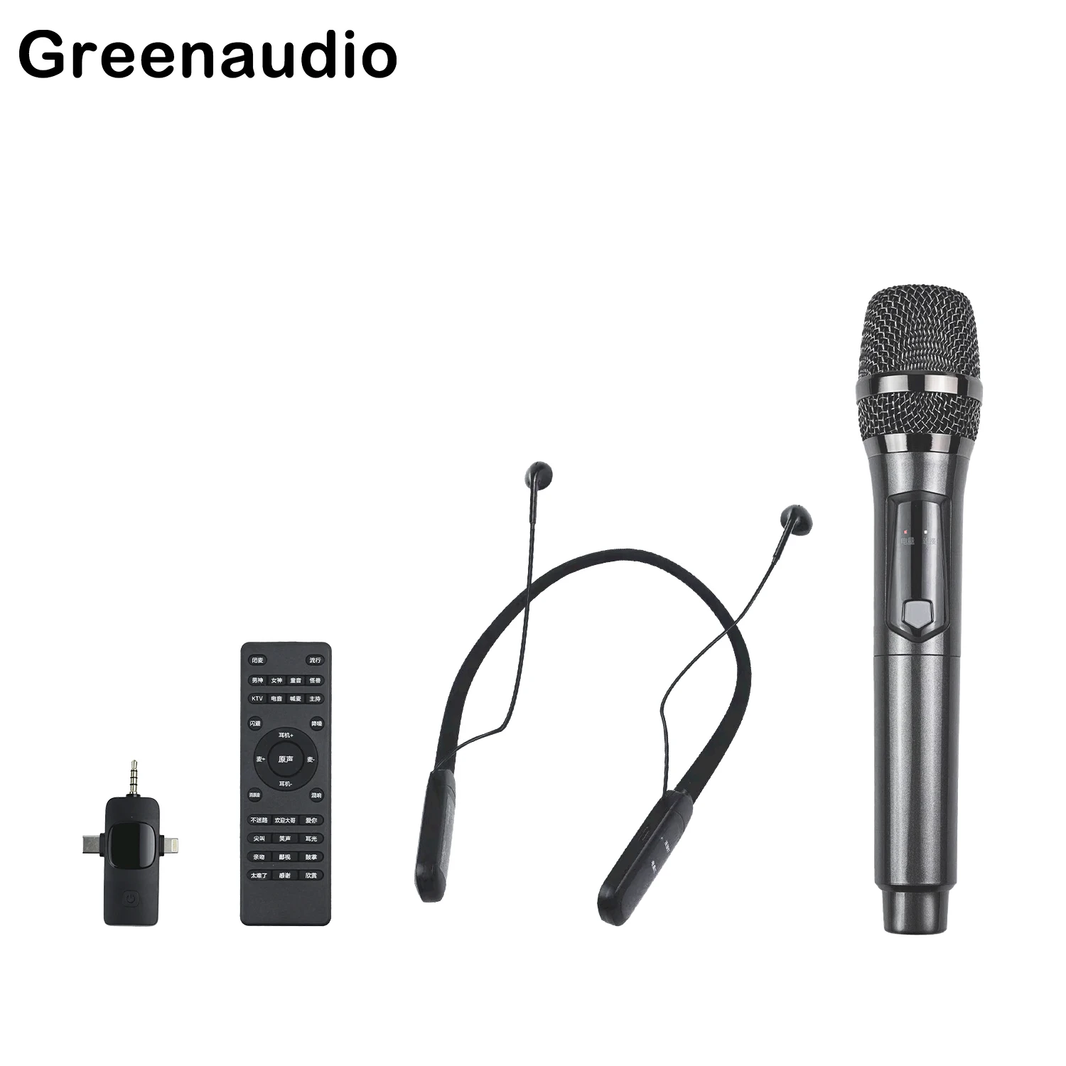 GAW-E9S Wireless Sound Card Live Streaming Earphones Multi-Function Sound Card Suitable for Streaming Game Chat and Sing
