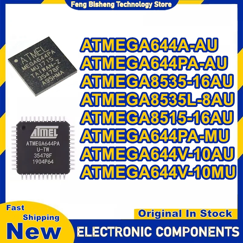 ATMEGA644A-AU ATMEGA644PA-AU ATMEGA8535-16AU ATMEGA8535L-8AU ATMEGA8515-16AU ATMEGA644PA-MU ATMEGA644V-10AU ATMEGA644V-10MU New