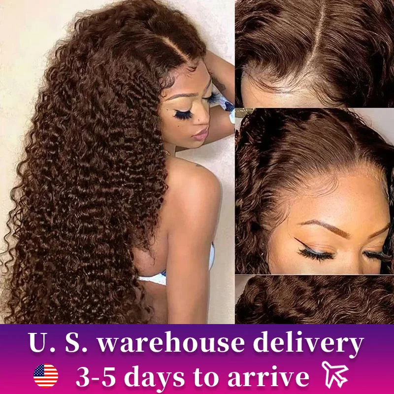 13x4 Chocolate Brown HD Lace Front Wig 13x6 Deep Wave Frontal Wig PrePlucked Colored Brown Curly Human Hair Wigs For Black Women