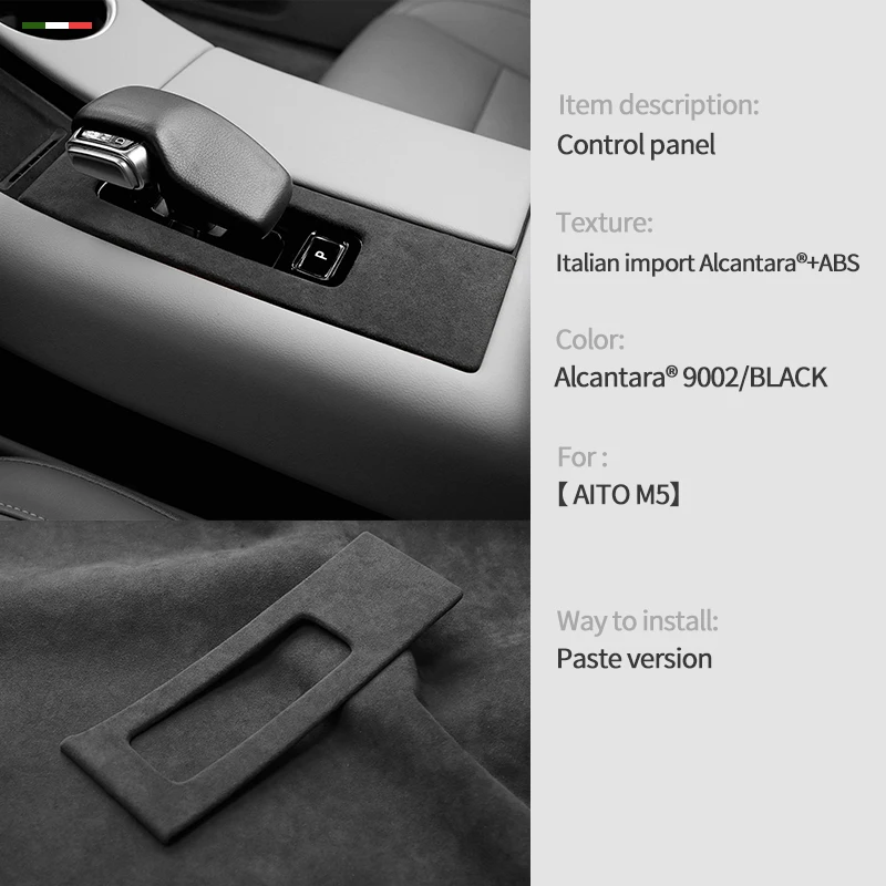 Carro Engrenagem Deslocamento Capa, Frame Interior, Controle Central, Shift Painel, Acessórios Interiores, Guarnição, AITO M5