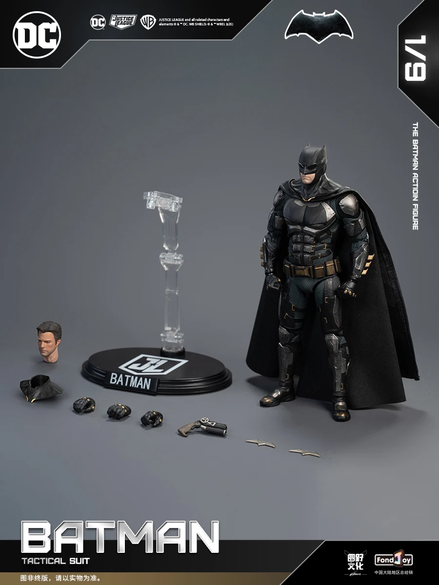 Batman مترجم: دليل شامل لجمع أرقى أشكال باتمان التكتيكية على أمازون إكسبريس