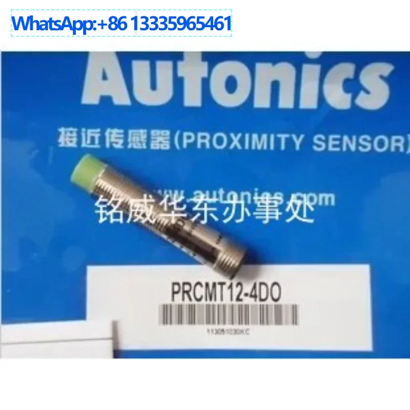 

PRCMT12-4DO Autonix Proximity Switch PRCMT12-4D0 PRCMT12-2D0/2DO