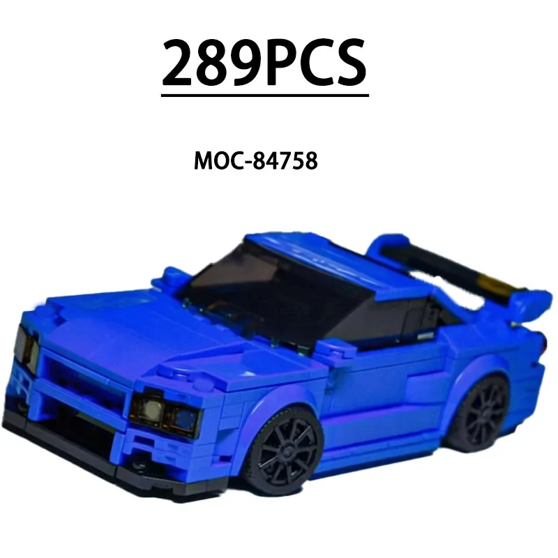 

Конструктор MOC-84758: Модель гоночного суперкара, 289 деталей, развивающая игрушка для детей на День рождения, Рождество, Новый год, подарок