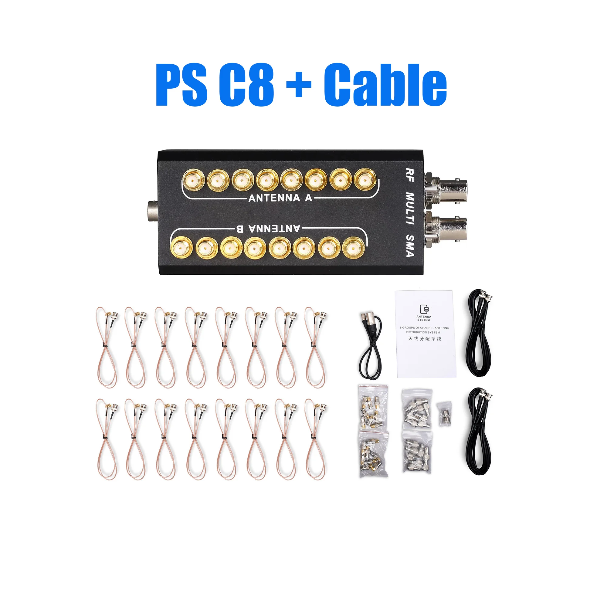 Leicozic 16 Channels Antenna Distribution System PS C8 RF Multi