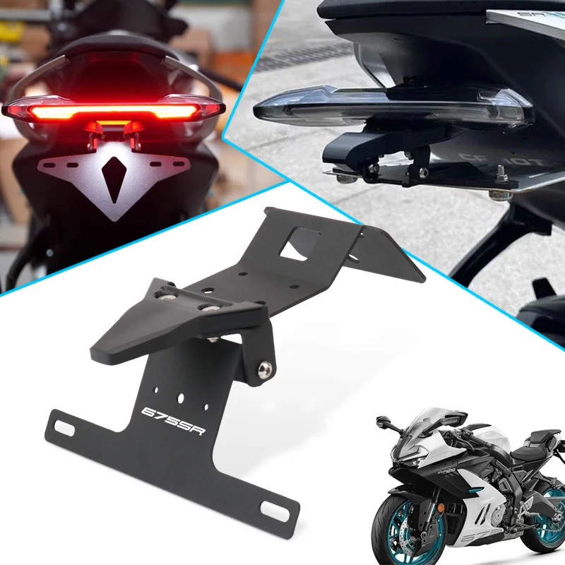 

For 675SR-R 675SR 675 SR 675SR Motorcycle Accessories Rear License Plate Holder Bracket Mount Tail Tidy Fender Eliminator