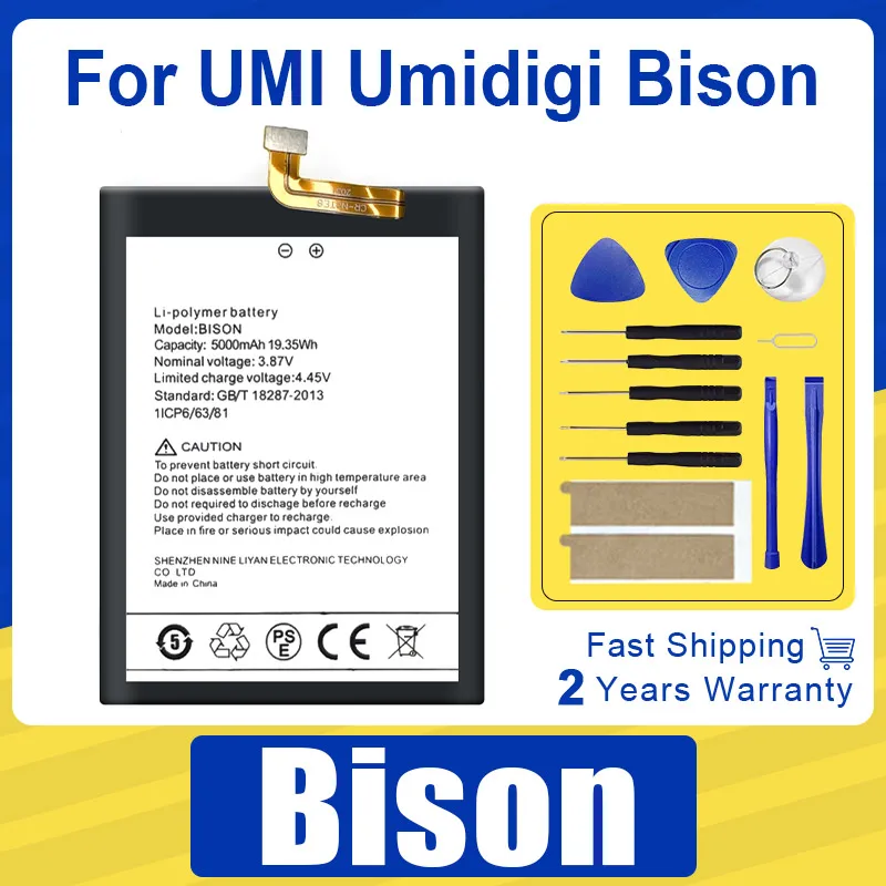 100% NEW Bison Battery For UMI Umidigi Bison Cell Phone Battery 5000mAh Replacement Parts Phone Accessory Accumulators+Tool