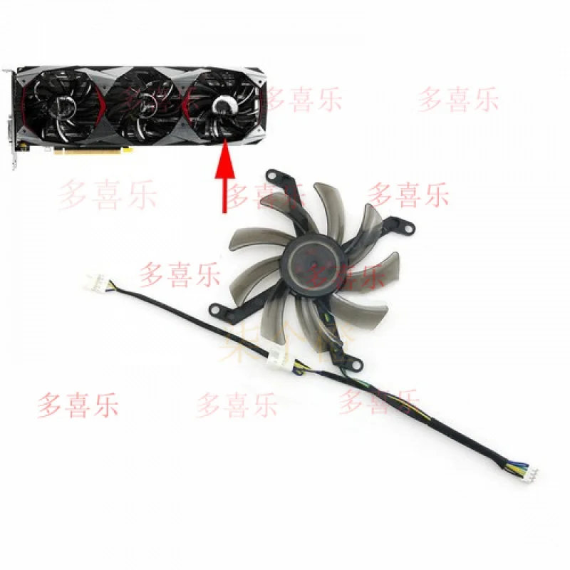 QQ      For Leadtek GTX1080ti WINFAST HURRICANE Video Card Fans T129215SU Cooling Fan