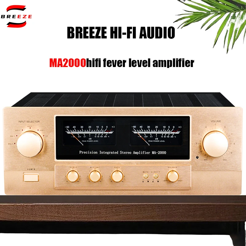 Breeze 2025 Newly U… - image