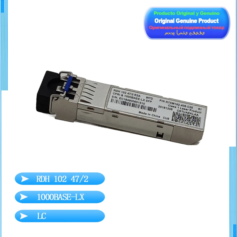 For ERICSSON RDH 10247/2 1.25G-1310nm-10km single mode dual fiber transceiver, original authentic LC interface brand new