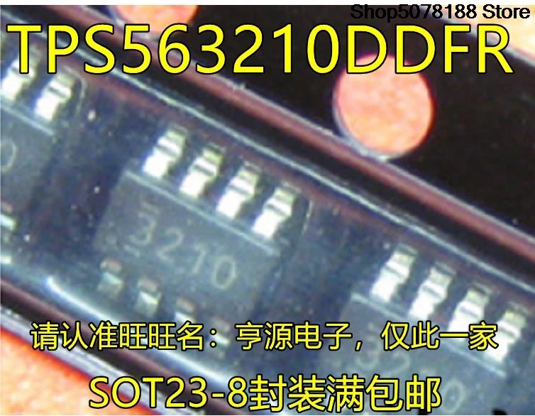 5pieces TPS563210DDFR  TPS563210DDFT 3210 SOT23-8 IC