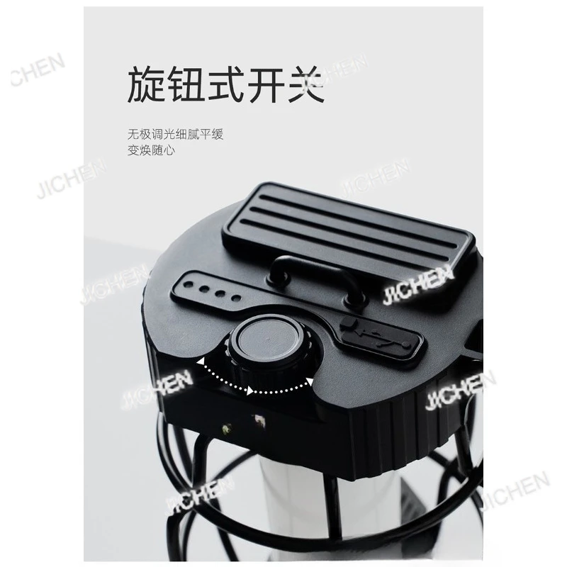 Zqn Jc Outdoor Camp…