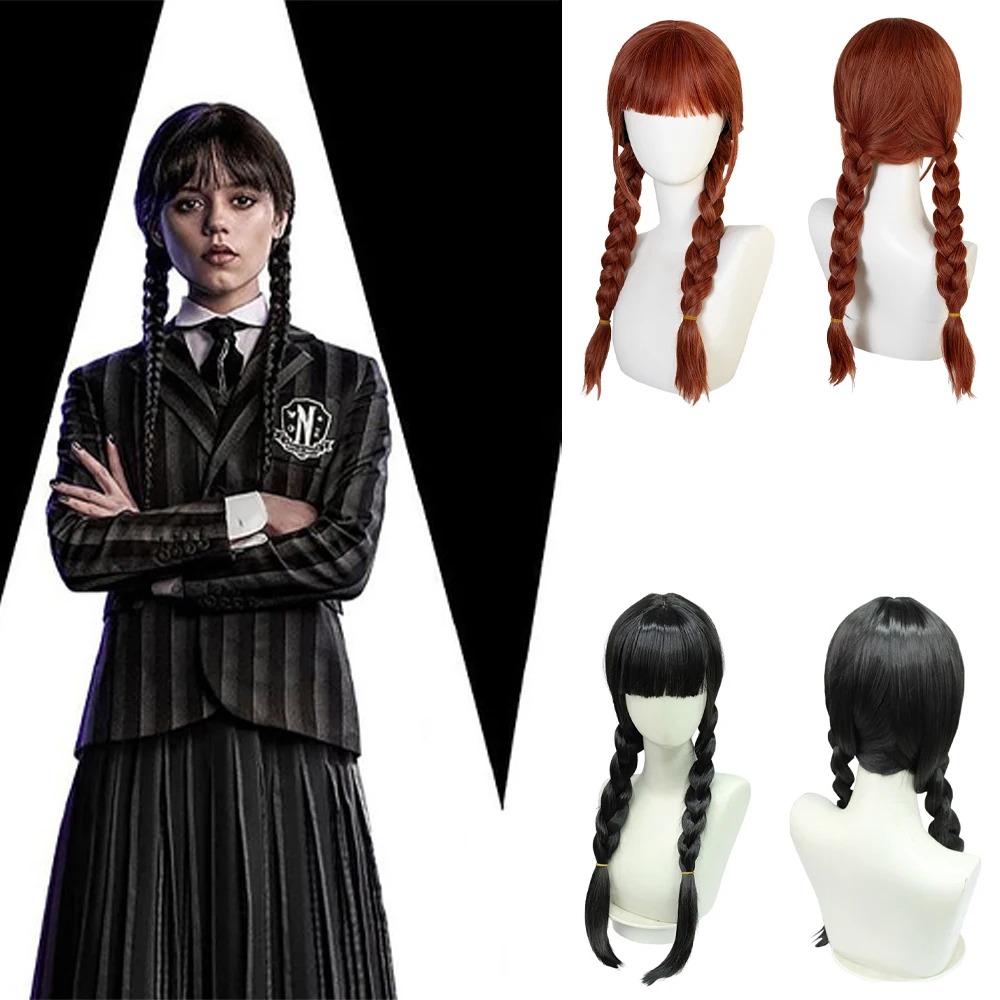 شعر صناعي كوسبلاي من الأربعاء آدامز مع غرة، ضفائر مزدوجة باللونين الأسود والبني، باروكات مناسبة لأداء مرحلة الحفلات اليومية #1