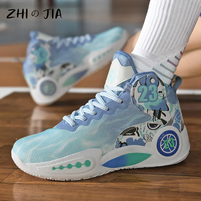 New Durable Basketball Shoes Men\'s Spring and Autumn Mesh Breathable Sneaker Youth Outdoor Fashion Trend Training Footwear 36-45