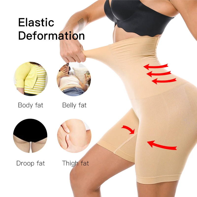 Seamless High Waist Women's Slimming Underwear Tummy Control Waist Trainer Anti Glare Safety Postpartum Belly Tightening Pants