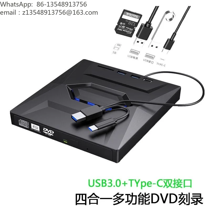 External USB & Type-C Optical Drive, Multi-function Disc Reader & Burner with Card Reader
