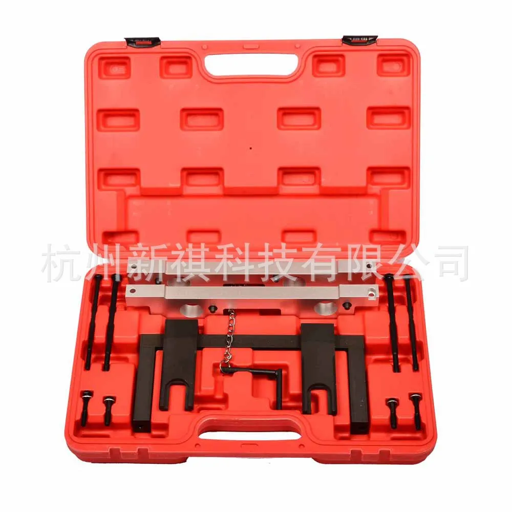 

For BMW N51 N52 N53 N54 Engine Timing Tool 520 523 730 Timing Tool