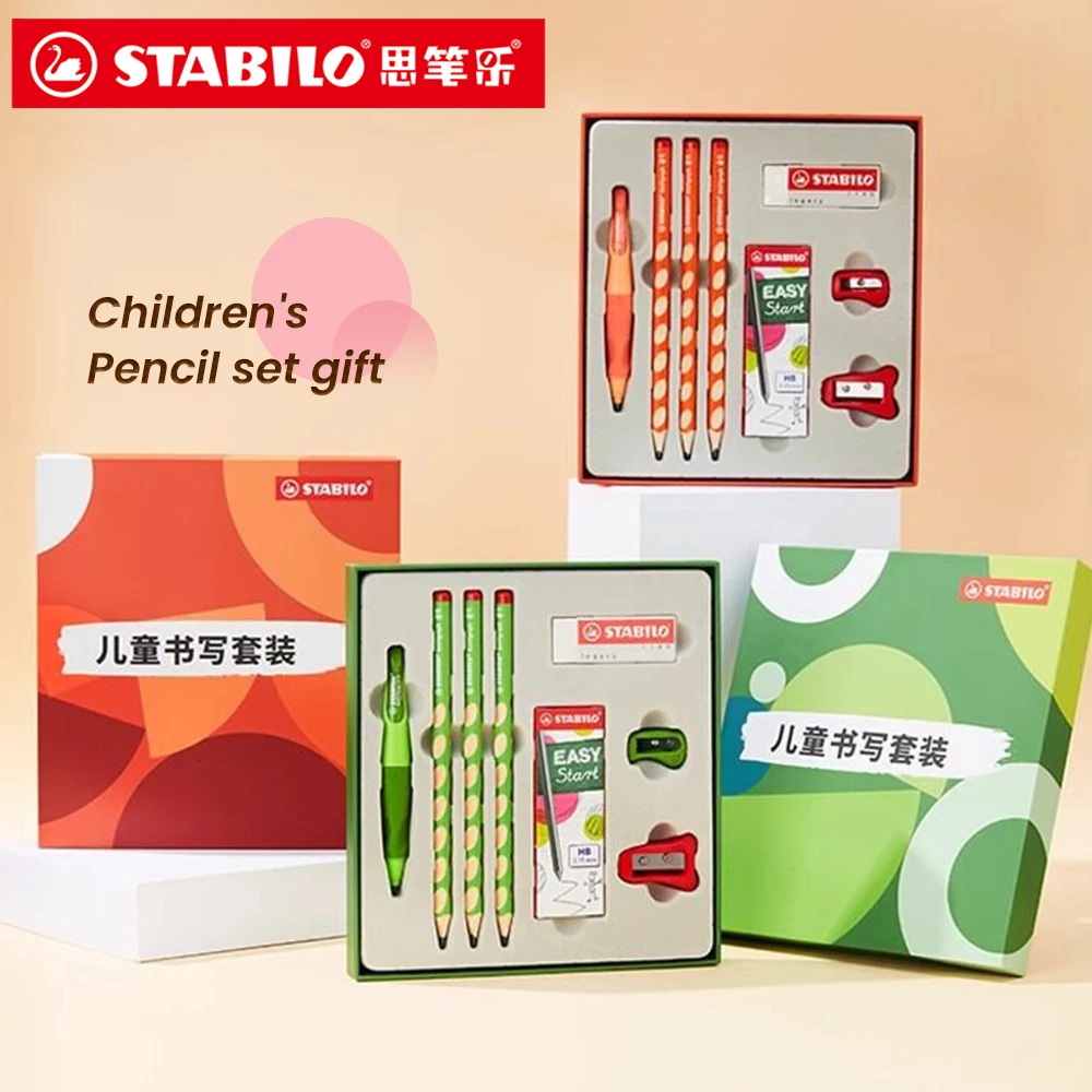 original-stabilo-mechanical-pencil-stationery-gift-set-pencil-sharpener-posture-correction-kids-study-writing-tool-holiday-gift