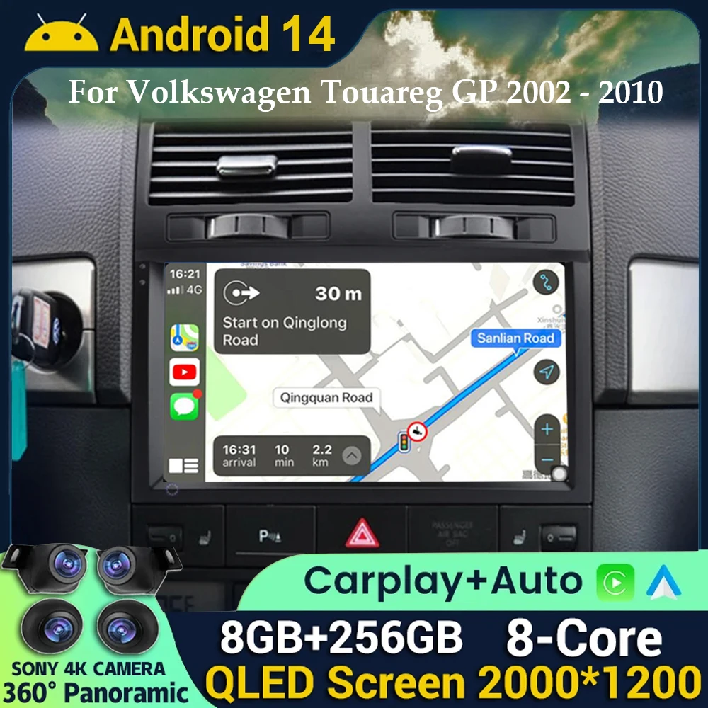 

Android 14 Carplay+Auto Car Radio For Volkswagen Touareg GP 2002 - 2010 Navigation GPS Multimedia Player Stereo Video WIFI+4G BT