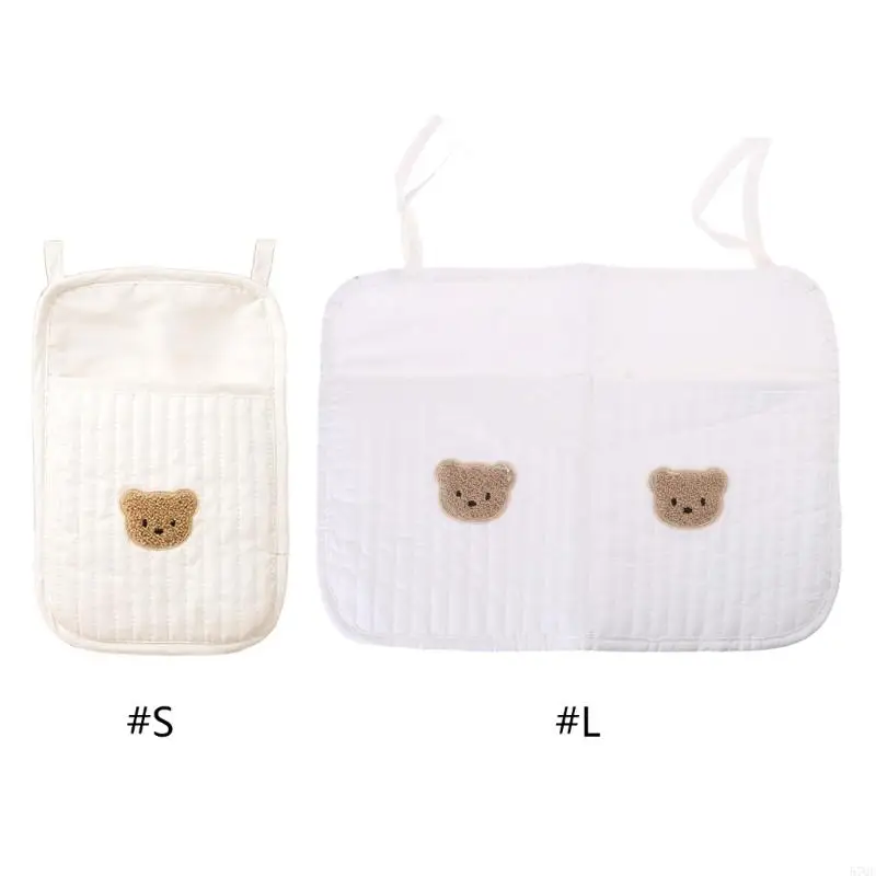 57QE rangement suspendu au chevet, poche en coton pour jouets, couches, poussettes