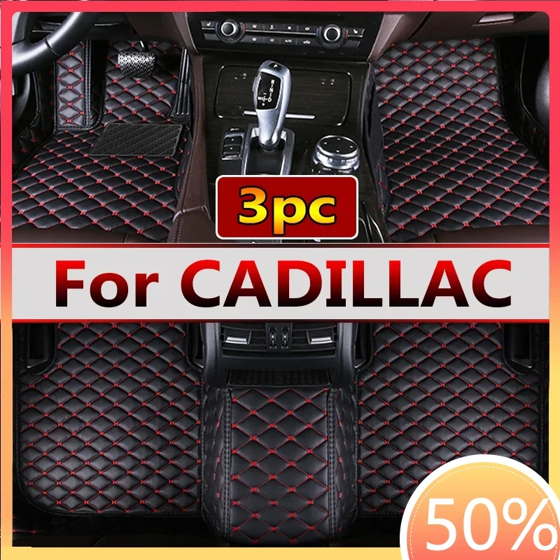 Car Floor Mat For CADILLAC ATS CT6 DeVille XTS Escallade SRX XT5 CTS CTS (4door) CTS (2door) CTS-V STS DTS SLS Car Accessories