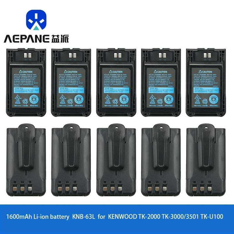 10PC KNB-63L 1600mAh Replacement Li-ion Battery For Kenwood TK-2000 TK-3000/3501