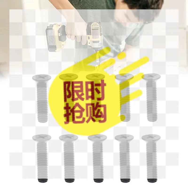 【BA】10Pcs Fixing Screw M5/M6 22mm/25mm Left Hand Thread For UNF Drill Chuck Shank Adapter Power Tool Replacement Accessories