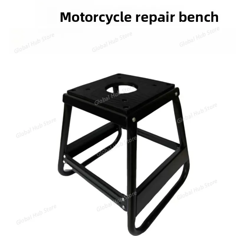 

Motorcycle Repair Stool Bracket Maintenance Stool Maintenance Master Seat Stool Maintenance