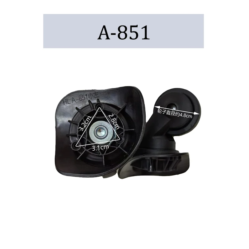 For HL-A851 Model Universal 360° Multifunction Roller Replacement Wheel Luggage Universal Roller Accessories Aluminum Luggage