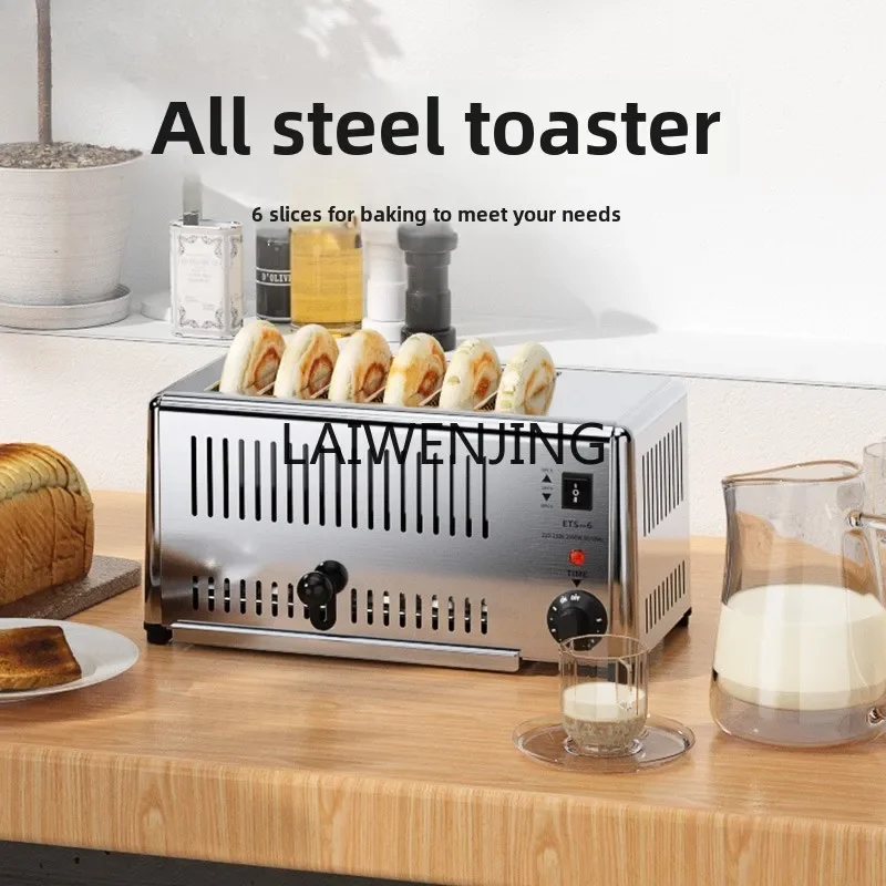 SGF Toaster Roujiamo Toast Machine