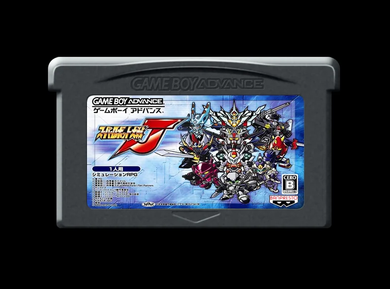 32bit game card : Super Robot Taisen J ( ALL Region!! English translation!! )