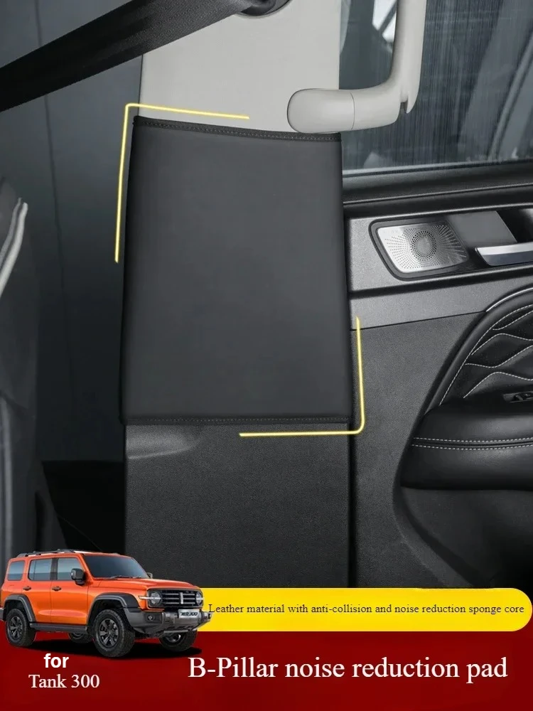 Center Pillar Seat Belt Noise Reduction Sticker B Pillar Bumper Belt Crash Protection Pad for Tank 300
