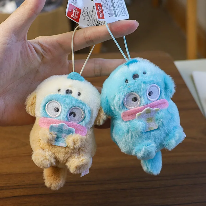 Sanrio eau paresse Hangyodon mignon peluche Pp coton remplissage porte-clés décorer hommes et femmes sacs à dos poupée pendentif cadeau