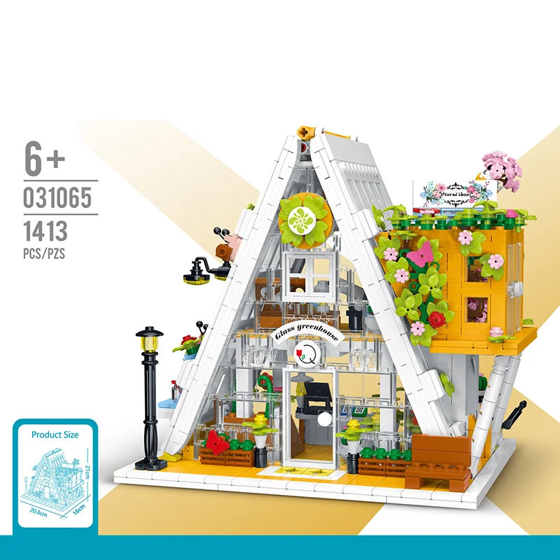 Lover Flowers House Street view Building Blocks Set Puzzle Assembly Building Blocks Set Model Toys DIY Home Bedroom Decoration