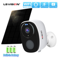 LS VISION 2K UHD Solar Security Camera 2.4G WiFi Outdoor PIR Detection 2-Way Audio Spotlight Rechargeable Battery Camera Indoor