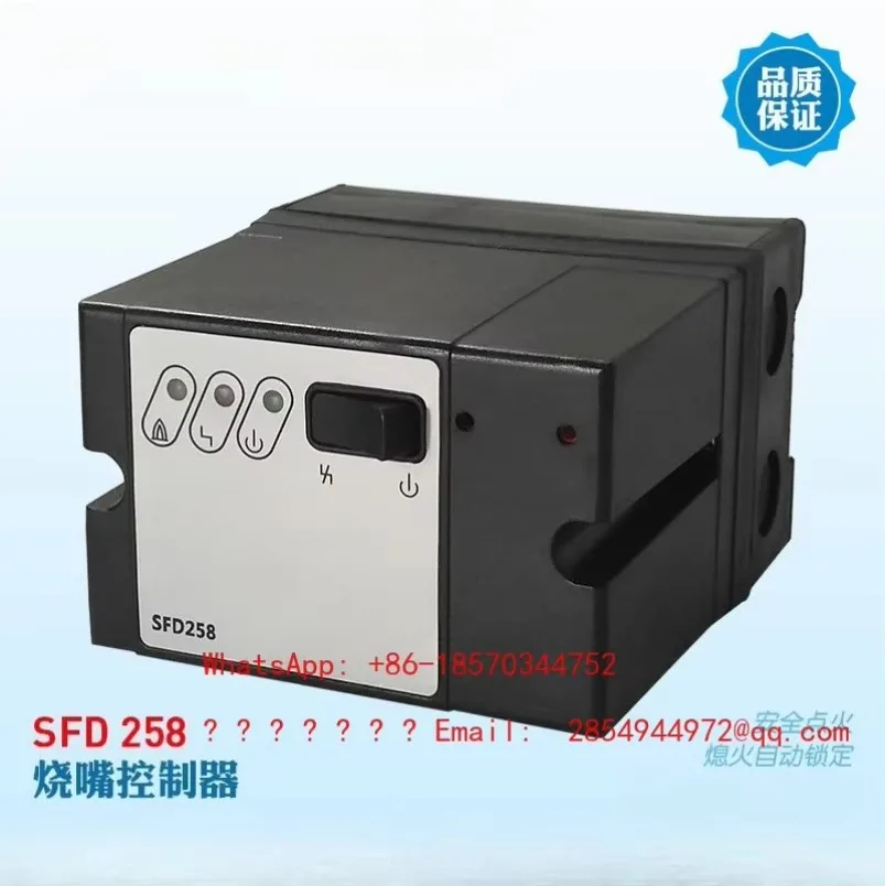 YY    SFD258-5/1W Burner Controller, SFD258C Burner Ignition Programming Automatic Ignition Flame Monitoring Controller