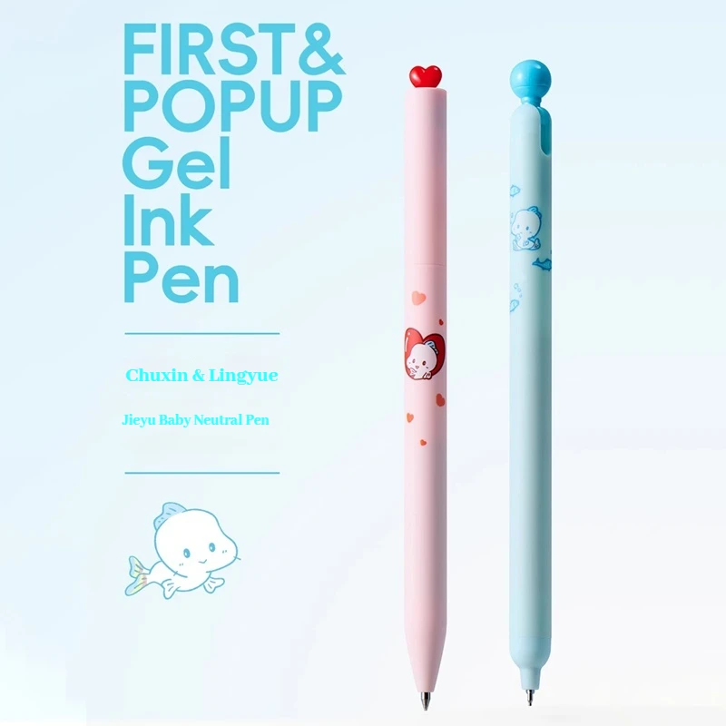 

Kaco Kawaii Fish Baby Gel Pens Ins-Fashion Quick-Dry Low Center Of Gravity Rotating Gel Pen For Note Taking School Supplies