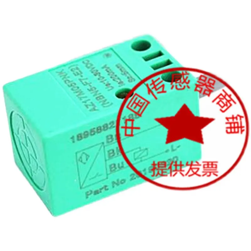 Lithium Battery for Car Racing, 3-Line Scouting, EPT15, AZ17M05NK, AZ17M05PK