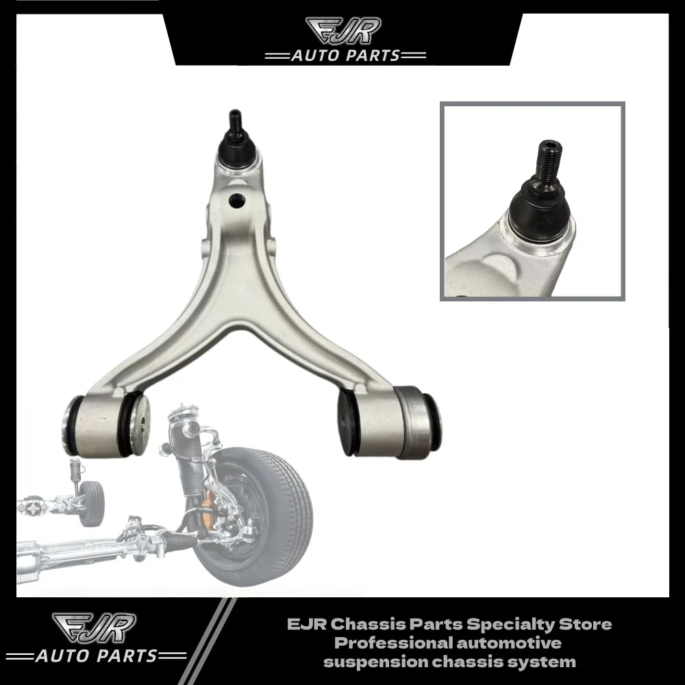 980139893 980139894 hanging lower arm for Maserati QUATTROPORTE M139 GRANTURISMO M145