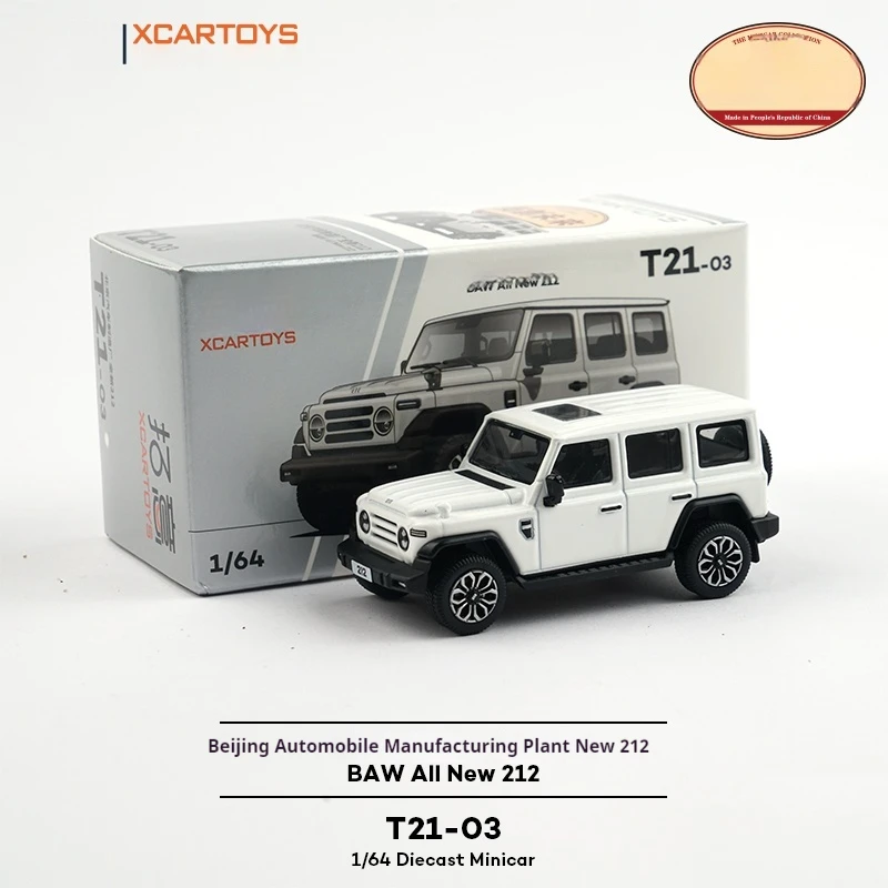 

Высококачественный бытовой внедорожник, коллекционный новый джип, белая модель автомобиля, украшение, подарок на день рождения, игровые транспортные средства и модели