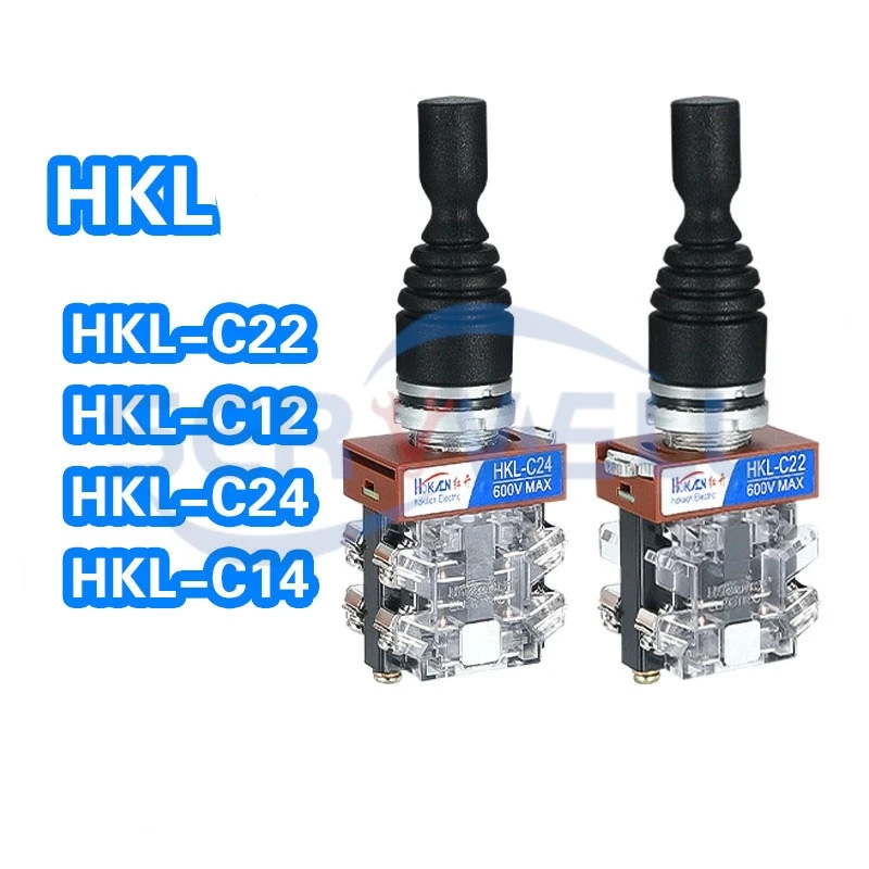 HKL-C12/C22/C14/C24/C12-2/C22-2 AC600V 10A 2NO 4NO Momentary Maintained 4/2Position Two Four-way Circuit Control Joystick Switch