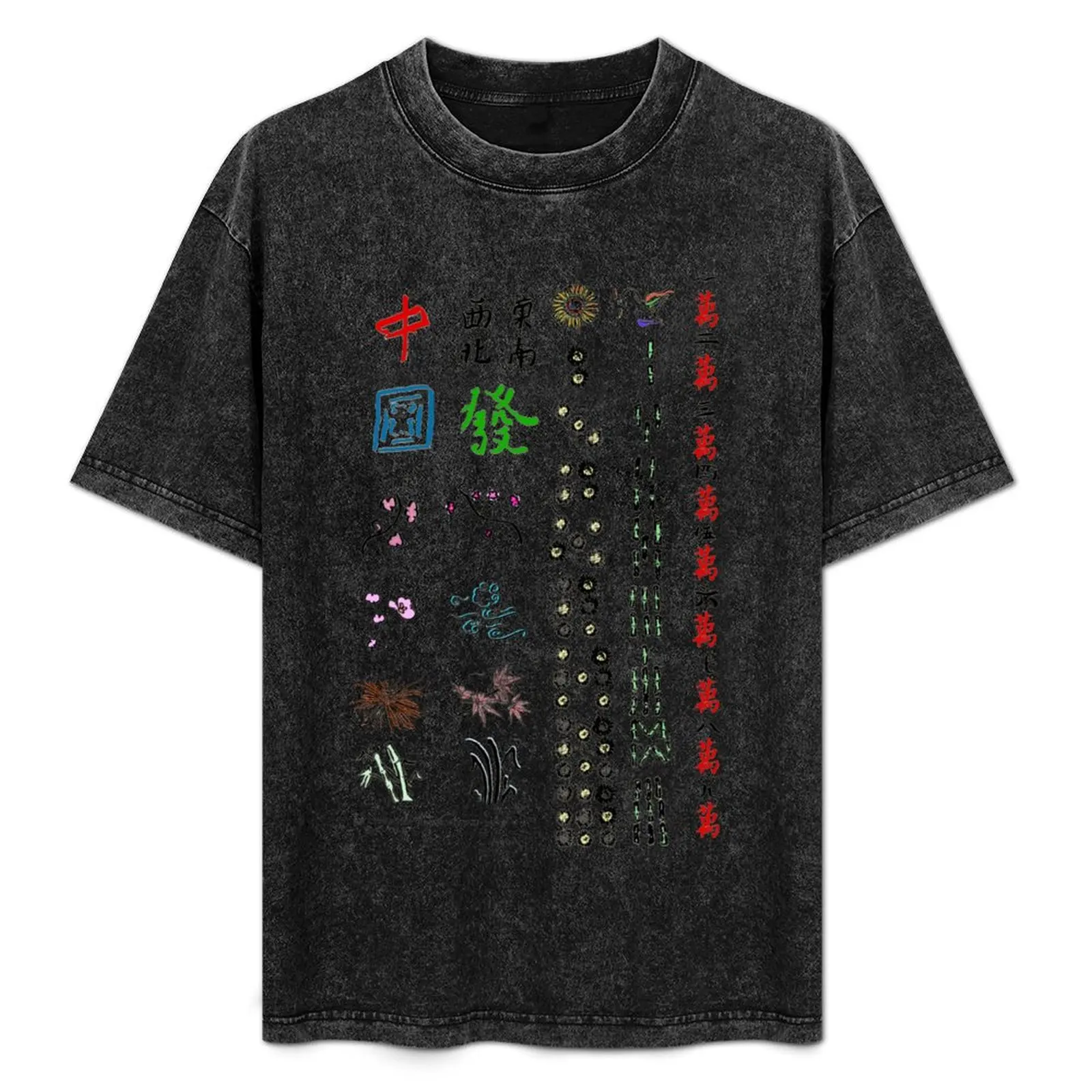 

Himawari (Sunflower) Style Mah Jong Suits T-Shirt cute tops tops Luxury man mens clothes