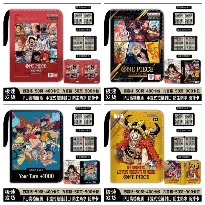 400/900 Pockets Anime One Piece Card Album Binder Monkey D. Luffy Nami Zorro Usopp Tcg Trading Card Holder Storage Folder Gift