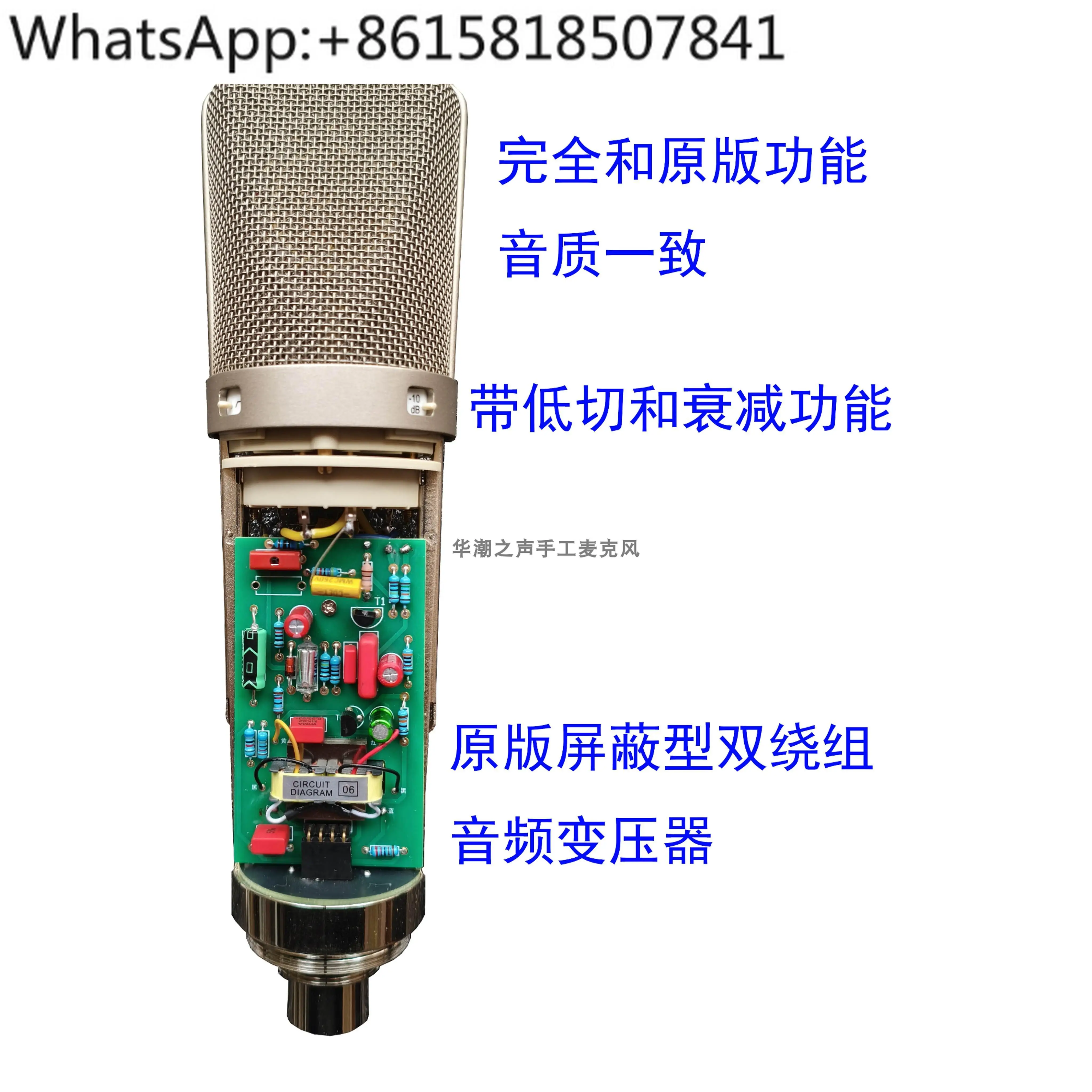 The Real Deal? My Honest Experience with the U87 Clone Microphone