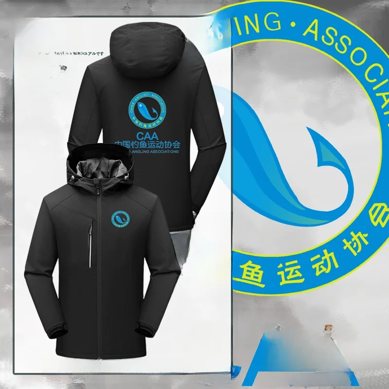 

Мужская ветрозащитная куртка с капюшоном и застежкой-молнией на подкладке CAA Fiing Sports Association, подставка-стойка на осень-зиму